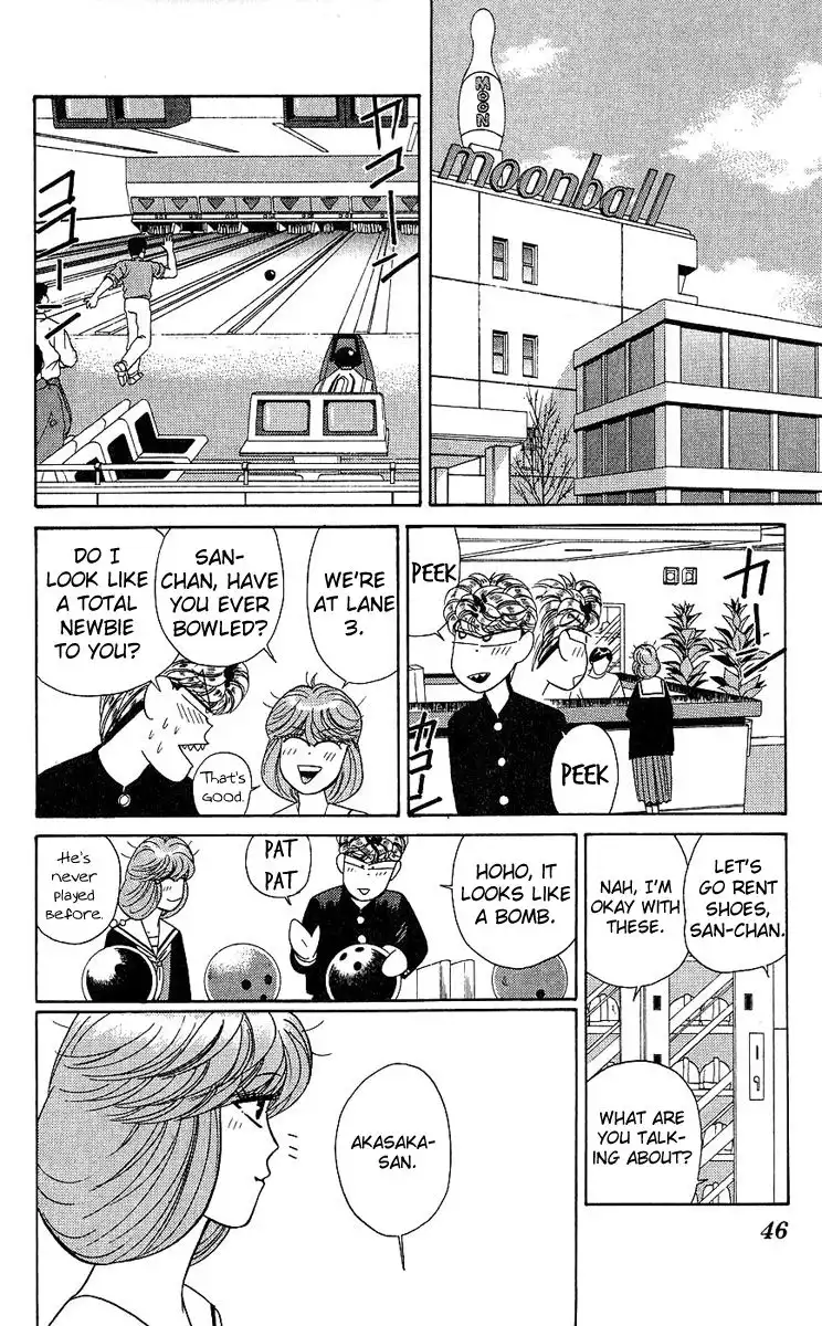 Kyou Kara Ore Wa!! Chapter 191 6